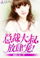 道侣失忆了全文免费阅读