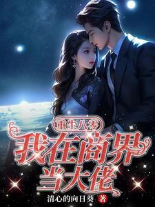 此界乘三无我不断者什么意思?