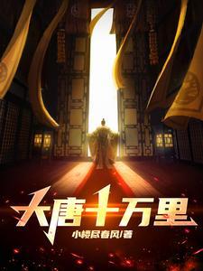 变身后死对头越来越不对劲 宴不知